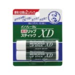 Protetor Labial Mentholatum Medicated Lip Stick XD