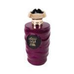 Perfume Ard Al Zaafaran Safeer Al Ward Femenino EDP de 100mL