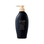 Condicionador Tsubaki Premium EX Damage Repair de 450mL
